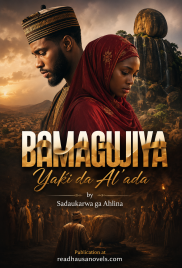 BAMAGUJIYA Yaƙi da Al'ada by Sadaukarwa ga Ahlina