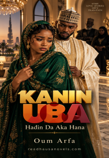 ƘANIN UBA Haɗin Da Aka Hana by Oum Arfa